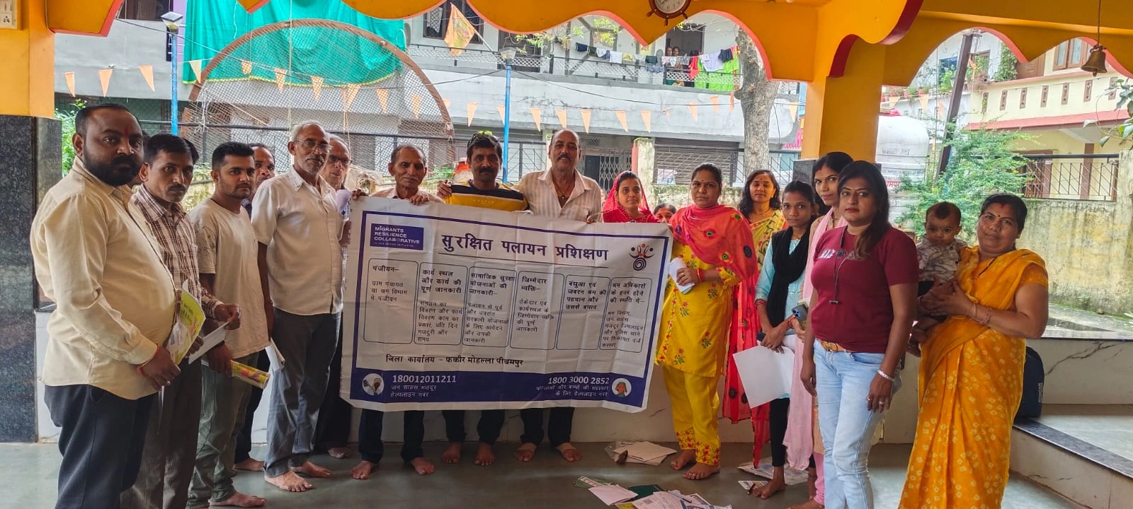 Migrants Resilience Collaborative (MRC) photo 14